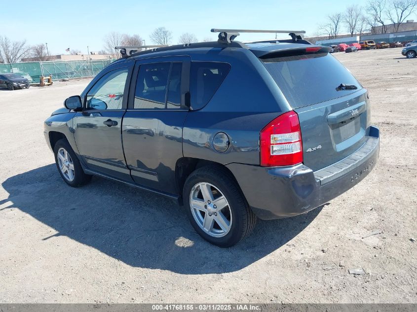 2008 Jeep Compass Sport VIN: 1J8FF47W58D714715 Lot: 41768155