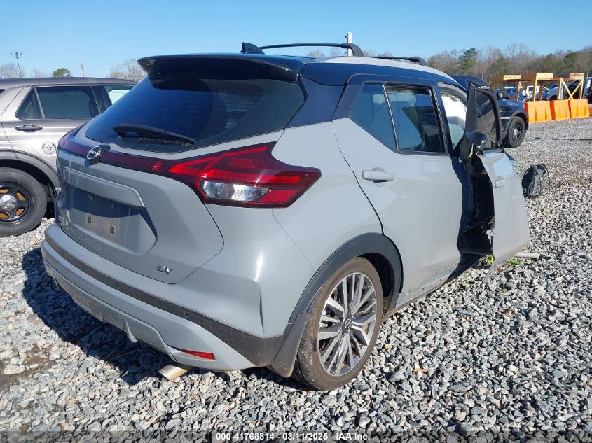 2022 Nissan Kicks Sv Xtronic Cvt VIN: 3N1CP5CV4NL490226 Lot: 41768814