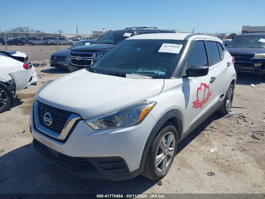 2020 Nissan Kicks S Xtronic Cvt VIN: 3N1CP5BV6LL529106 Lot: 41770454