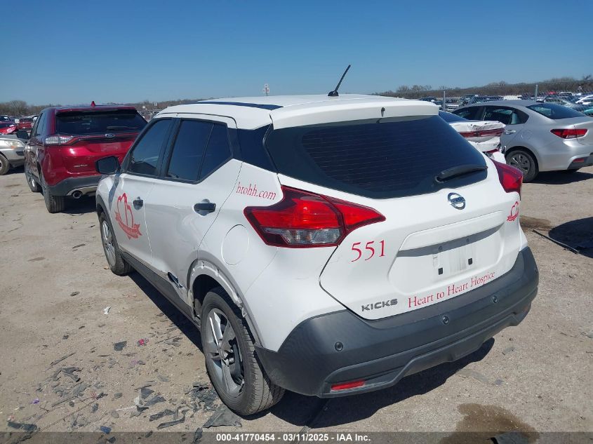 2020 Nissan Kicks S Xtronic Cvt VIN: 3N1CP5BV6LL529106 Lot: 41770454