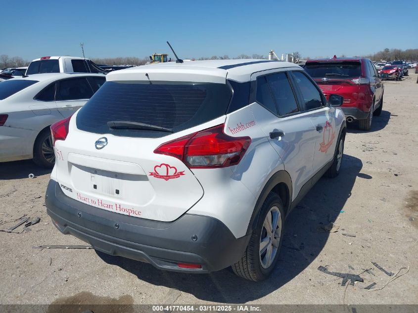 2020 Nissan Kicks S Xtronic Cvt VIN: 3N1CP5BV6LL529106 Lot: 41770454