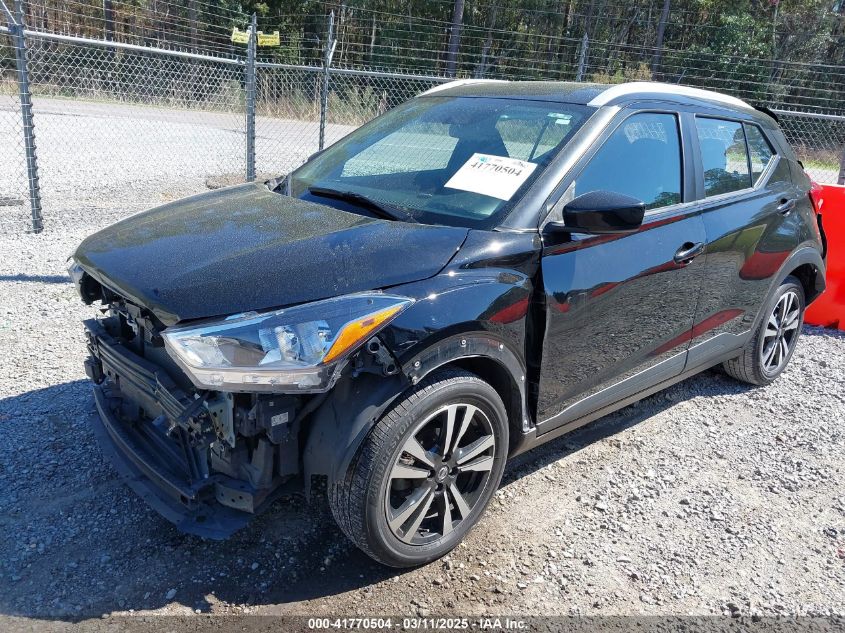 2019 Nissan Kicks Sv VIN: 3N1CP5CU6KL531202 Lot: 41770504