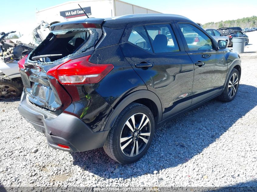 2019 Nissan Kicks Sv VIN: 3N1CP5CU6KL531202 Lot: 41770504