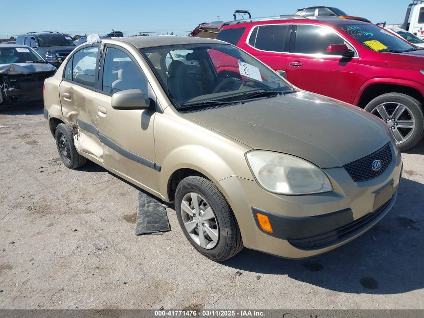 2009 Kia Rio Lx VIN: KNADE223996510327 Lot: 41771476