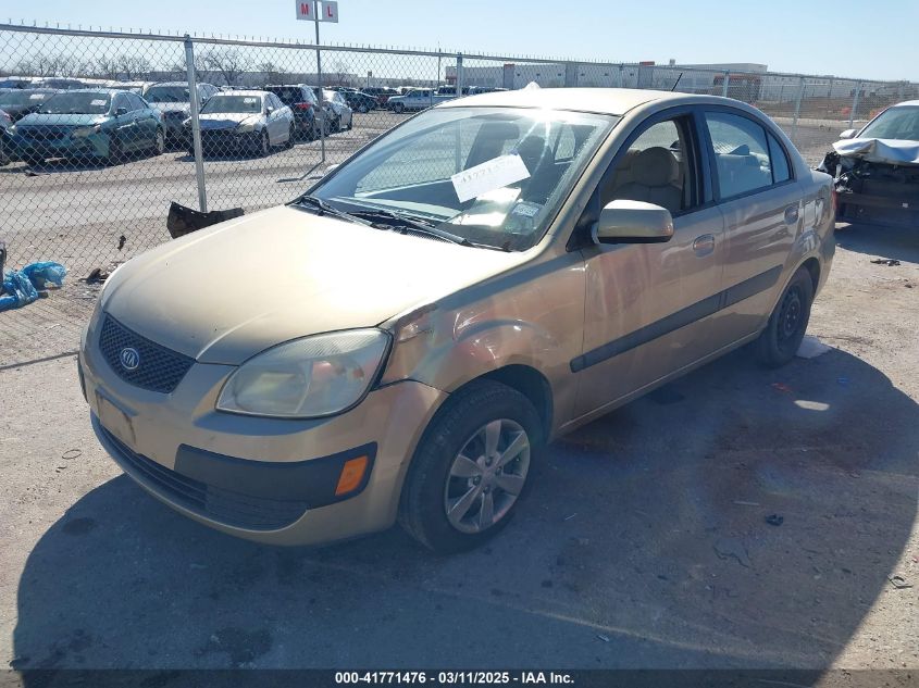 2009 Kia Rio Lx VIN: KNADE223996510327 Lot: 41771476