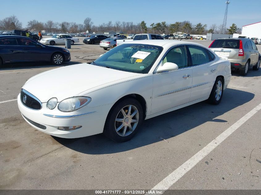 2007 Buick Lacrosse Cxl VIN: 2G4WD582571176277 Lot: 41771777