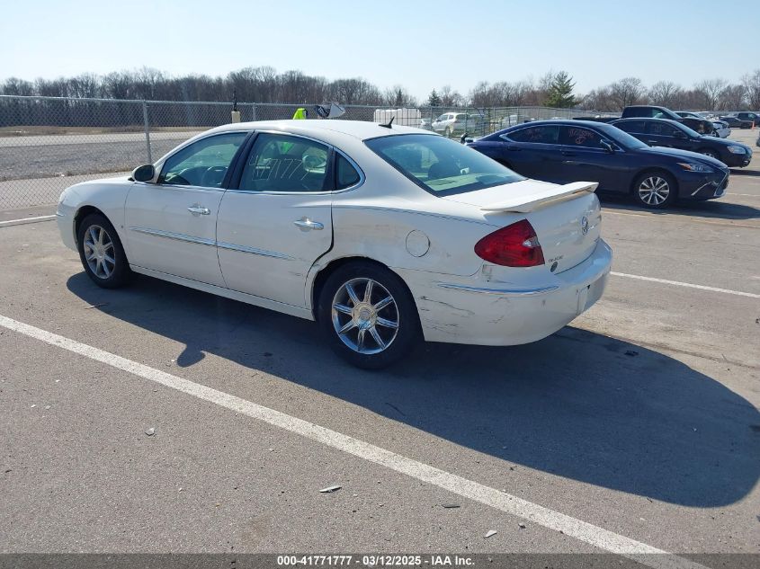 2007 Buick Lacrosse Cxl VIN: 2G4WD582571176277 Lot: 41771777