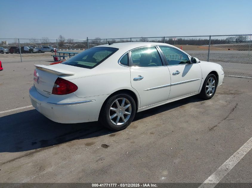 2007 Buick Lacrosse Cxl VIN: 2G4WD582571176277 Lot: 41771777