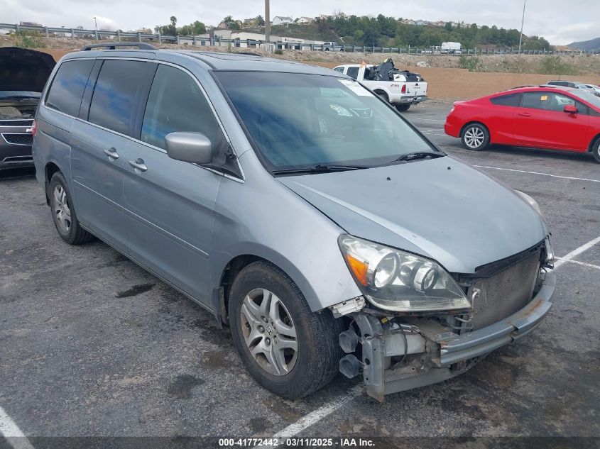 2007 Honda Odyssey Touring VIN: 5FNRL38847B112242 Lot: 41772442