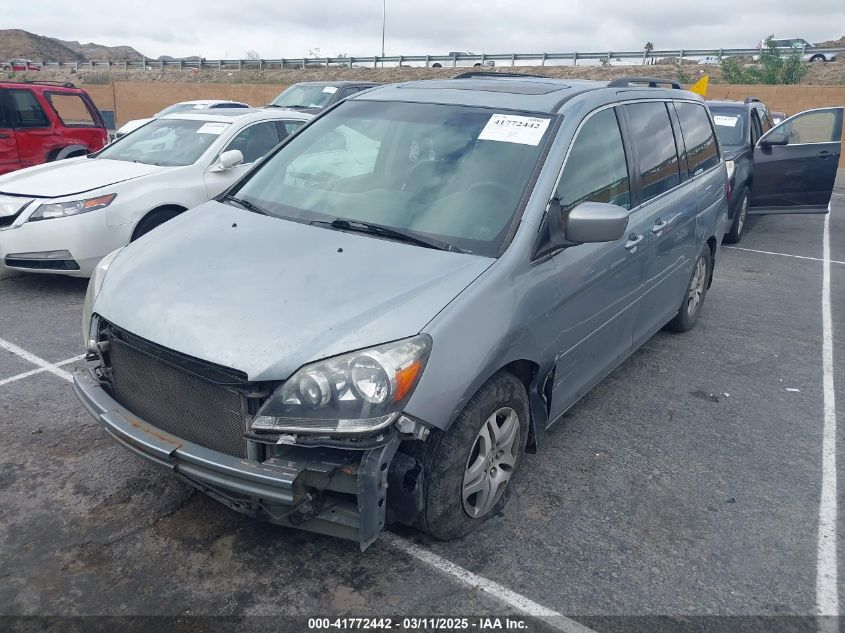 2007 Honda Odyssey Touring VIN: 5FNRL38847B112242 Lot: 41772442