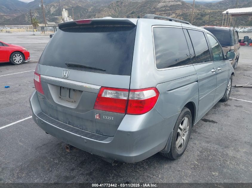 2007 Honda Odyssey Touring VIN: 5FNRL38847B112242 Lot: 41772442