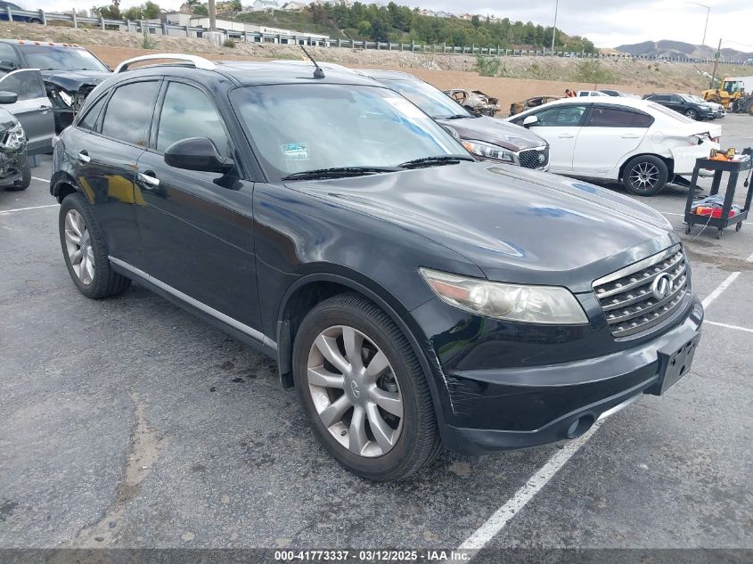 2008 Infiniti Fx35 VIN: JNRAS08W28X202350 Lot: 41773337