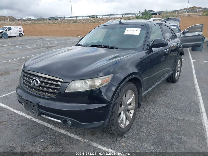 2008 Infiniti Fx35 VIN: JNRAS08W28X202350 Lot: 41773337