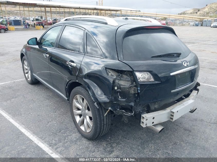 2008 Infiniti Fx35 VIN: JNRAS08W28X202350 Lot: 41773337