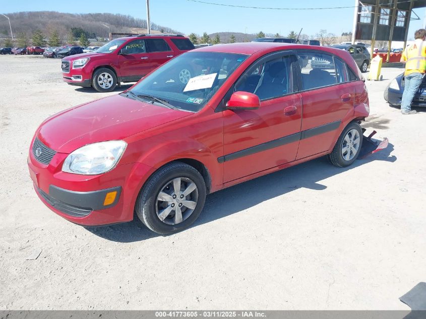 2009 Kia Rio5 Lx VIN: KNADE243896587493 Lot: 41773605