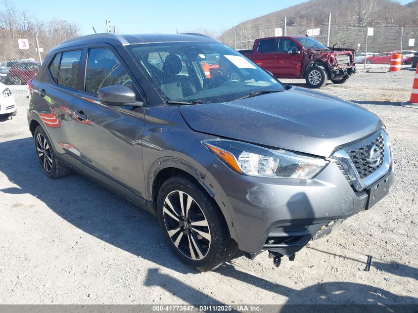 2020 Nissan Kicks Sv Xtronic Cvt VIN: 3N1CP5CV2LL518795 Lot: 41773647