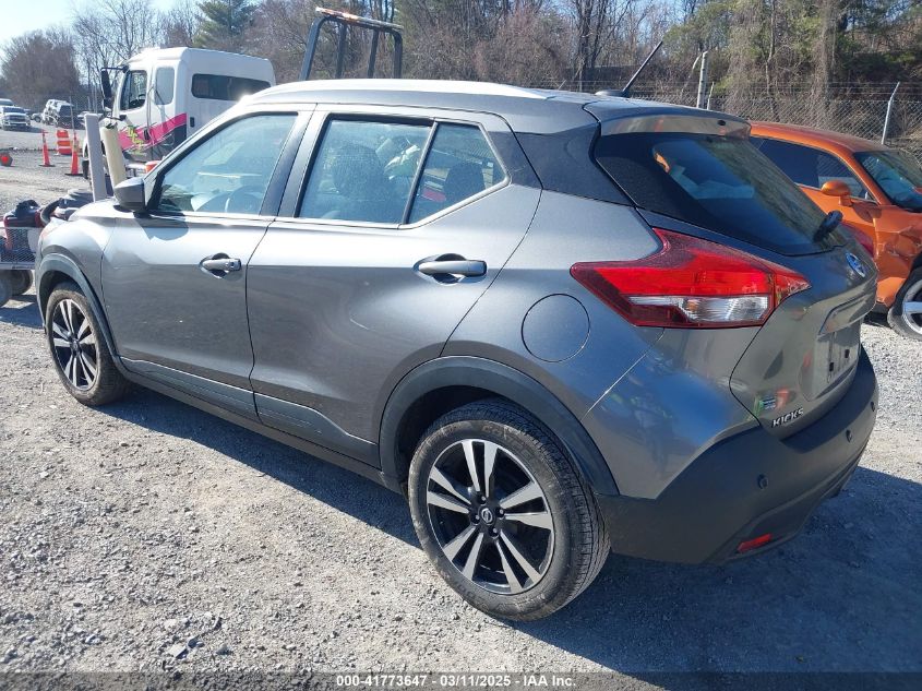 2020 Nissan Kicks Sv Xtronic Cvt VIN: 3N1CP5CV2LL518795 Lot: 41773647