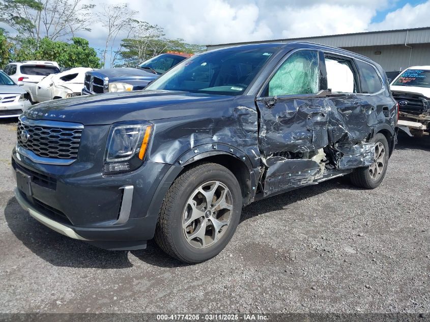 2020 Kia Telluride Ex VIN: 5XYP3DHC8LG002833 Lot: 41774205