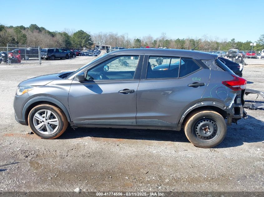 2020 Nissan Kicks S Xtronic Cvt VIN: 3N1CP5BV2LL521486 Lot: 41774556