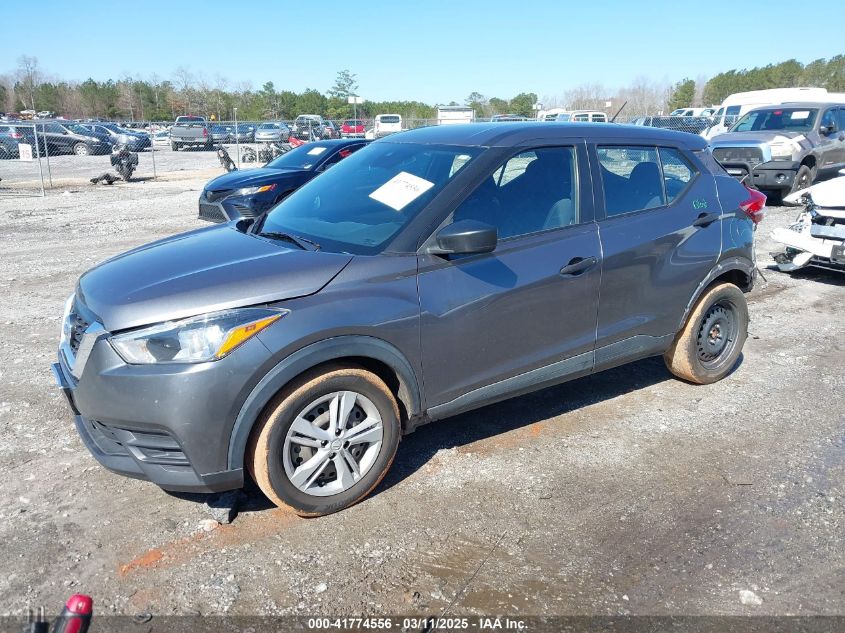 2020 Nissan Kicks S Xtronic Cvt VIN: 3N1CP5BV2LL521486 Lot: 41774556