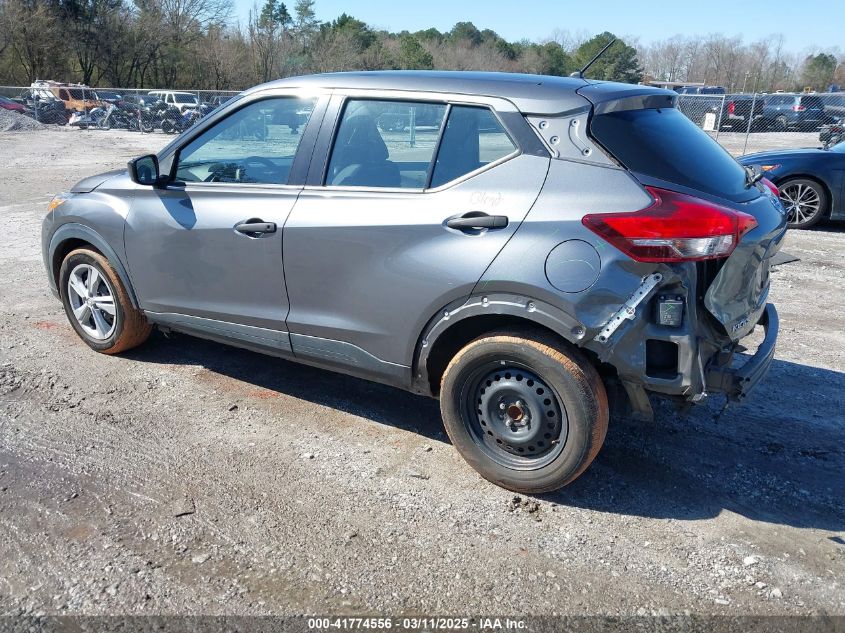 2020 Nissan Kicks S Xtronic Cvt VIN: 3N1CP5BV2LL521486 Lot: 41774556