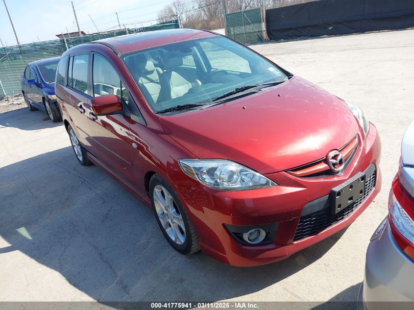 2008 Mazda Mazda5 Grand Touring VIN: JM1CR293480307954 Lot: 41775941