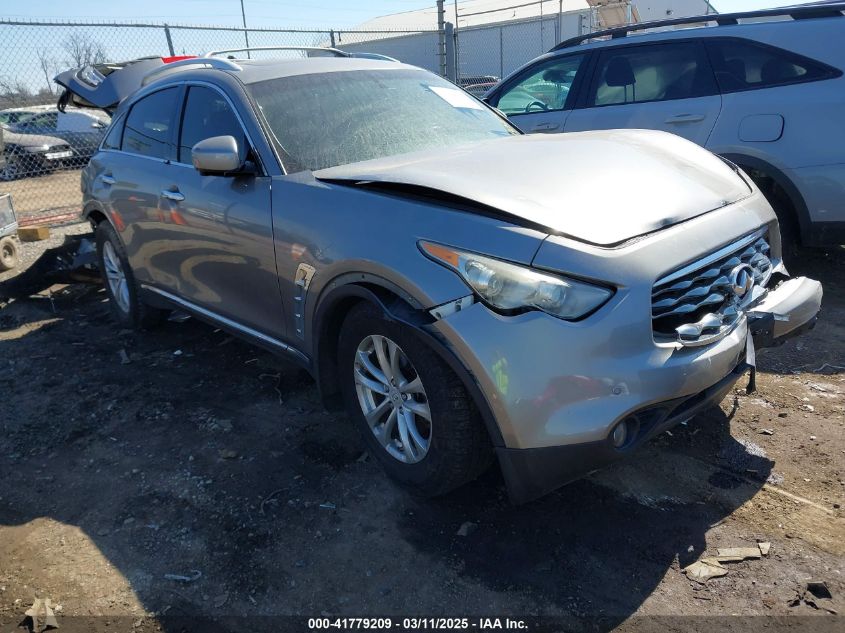 2011 Infiniti Fx35 VIN: JN8AS1MW1BM733922 Lot: 41779209