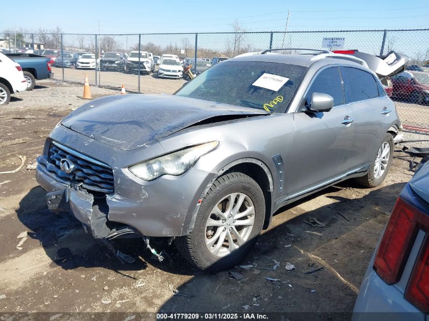 2011 Infiniti Fx35 VIN: JN8AS1MW1BM733922 Lot: 41779209