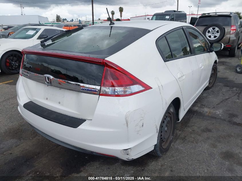 2013 Honda Insight VIN: JHMZE2H30DS005758 Lot: 41784815