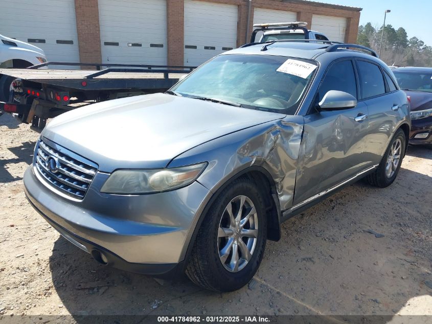 2007 Infiniti Fx35 VIN: JNRAS08W47X209623 Lot: 41784962