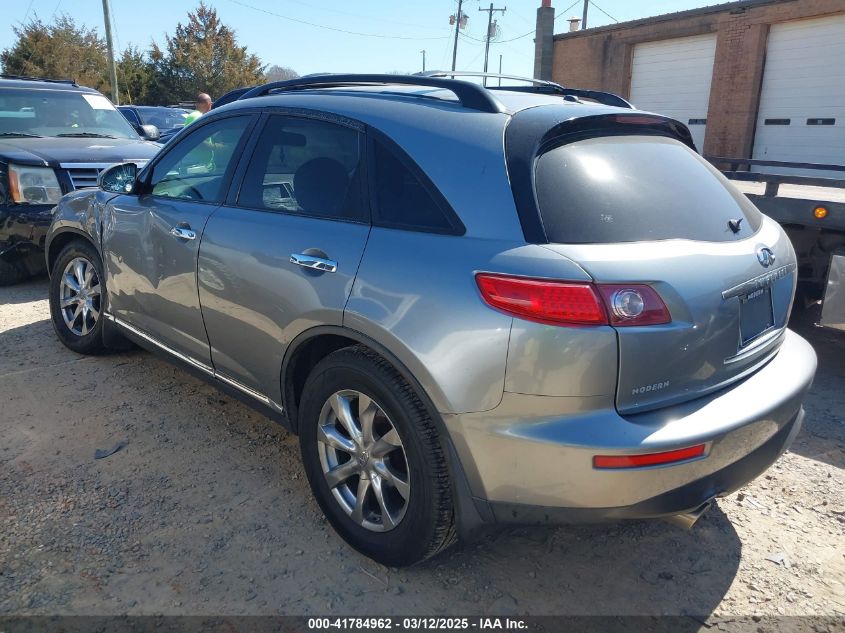 2007 Infiniti Fx35 VIN: JNRAS08W47X209623 Lot: 41784962