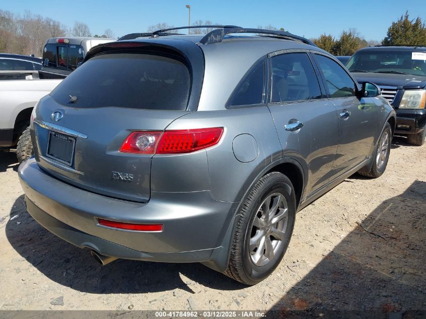 2007 Infiniti Fx35 VIN: JNRAS08W47X209623 Lot: 41784962