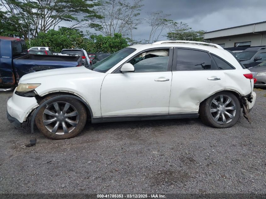 2004 Infiniti Fx35 VIN: JNRAS08U54X105281 Lot: 41785353