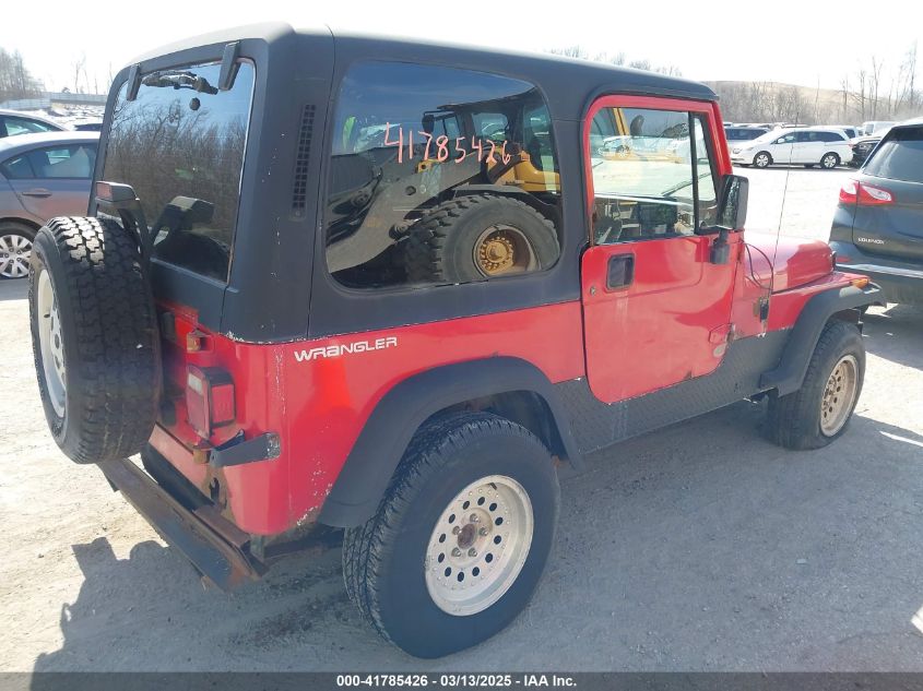 1994 Jeep Wrangler / Yj S VIN: 1J4FY19P6RP413984 Lot: 41785426