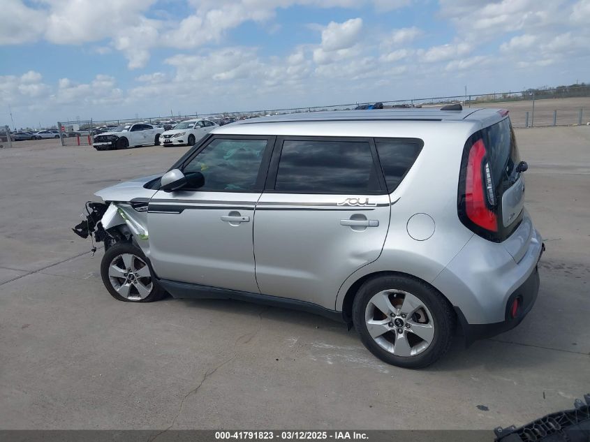 2017 Kia Soul VIN: KNDJN2A28H7437183 Lot: 41791823