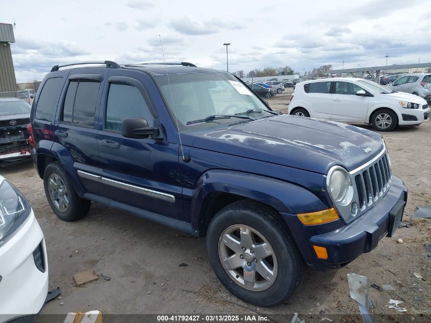 2006 Jeep Liberty Limited Edition VIN: 1J8GL58K46W192840 Lot: 41792427