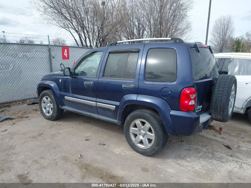 2006 Jeep Liberty Limited Edition VIN: 1J8GL58K46W192840 Lot: 41792427