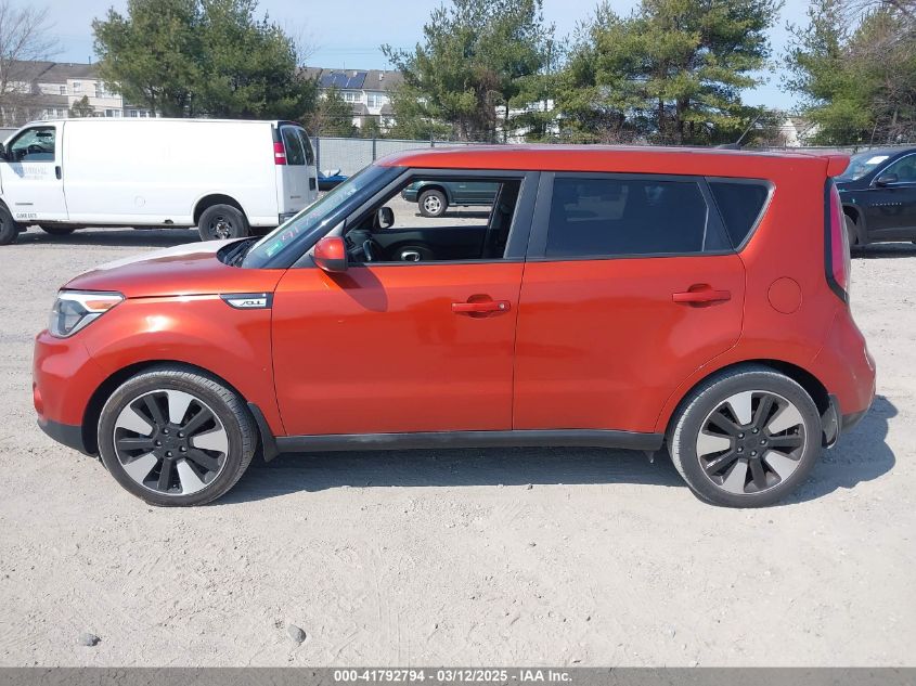 2018 Kia Soul + VIN: KNDJP3A58J7518345 Lot: 41792794