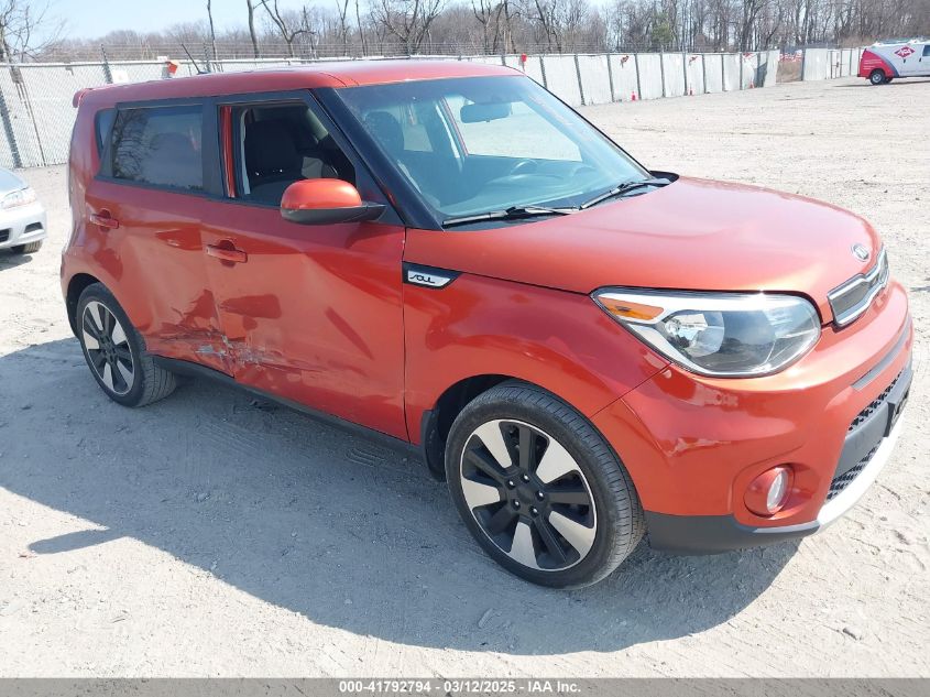 2018 Kia Soul + VIN: KNDJP3A58J7518345 Lot: 41792794