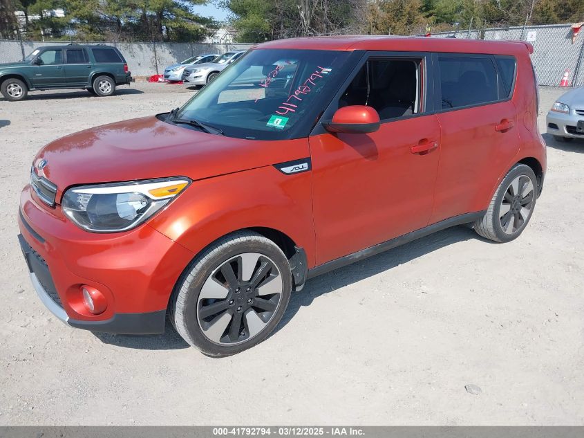 2018 Kia Soul + VIN: KNDJP3A58J7518345 Lot: 41792794