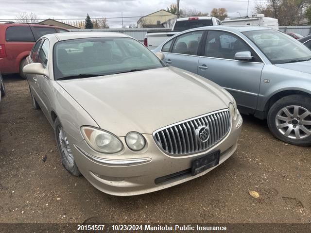 2008 Buick Allure Cxl VIN: 2G4WJ582581236200 Lot: 20154557