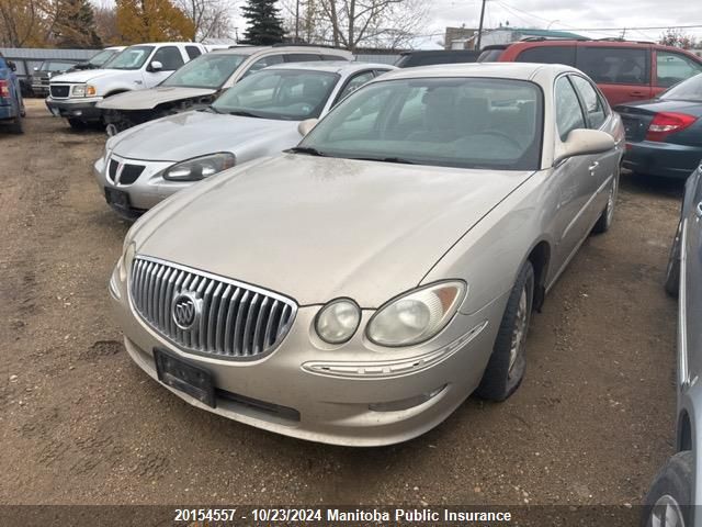 2008 Buick Allure Cxl VIN: 2G4WJ582581236200 Lot: 20154557