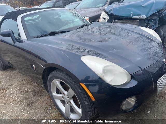 2007 Pontiac Solstice VIN: 1G2MB35B67Y118223 Lot: 20181285