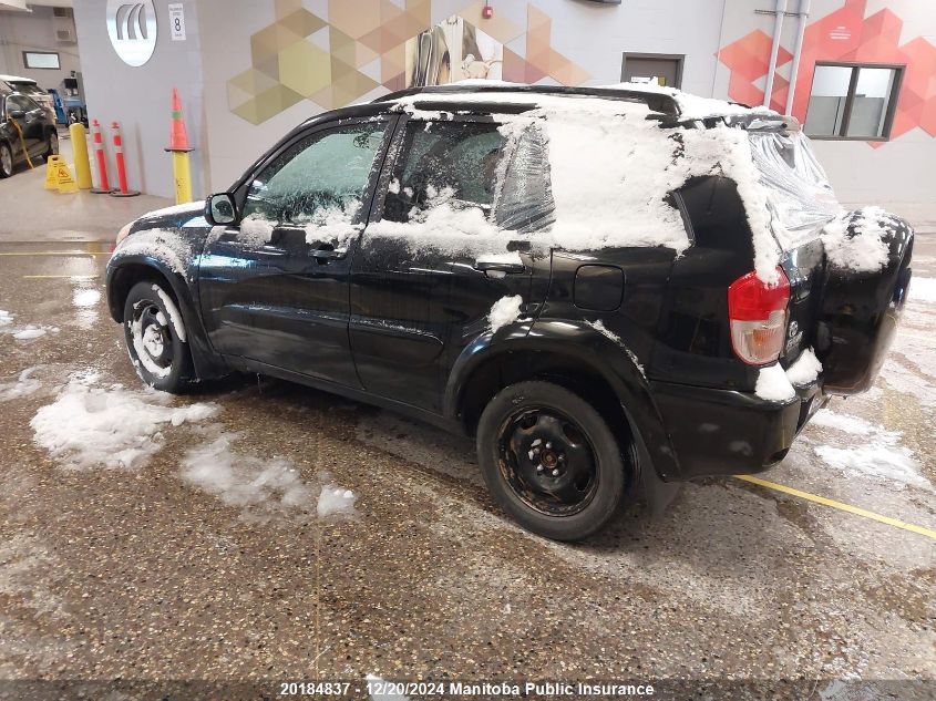 2002 Toyota Rav4 VIN: JTEHH20V020180985 Lot: 20184837