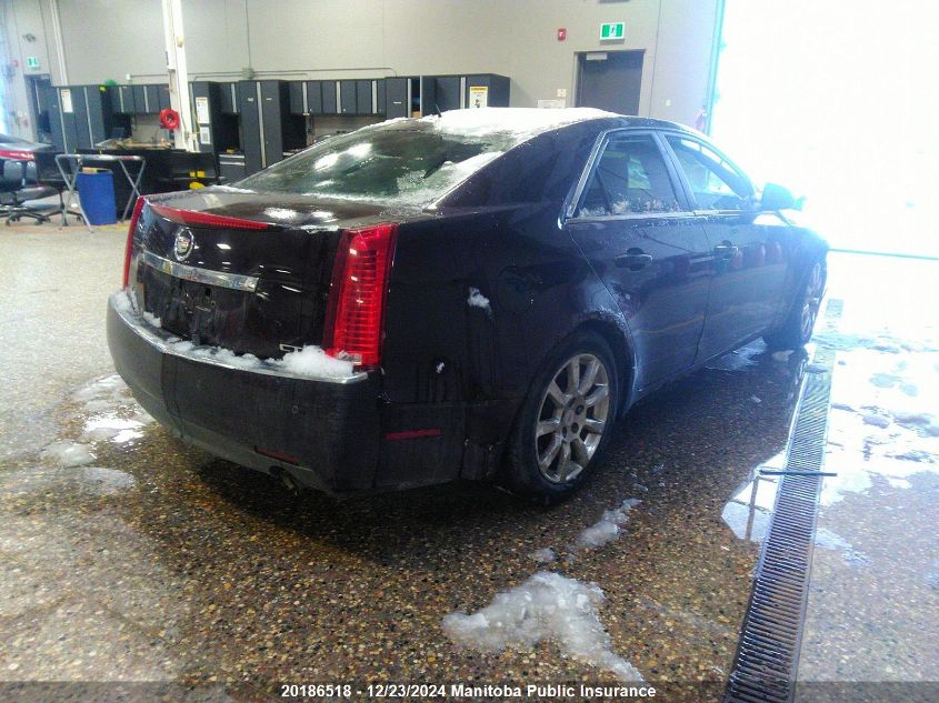 2008 Cadillac Cts 3.6L VIN: 1G6DR57V480192267 Lot: 20186518