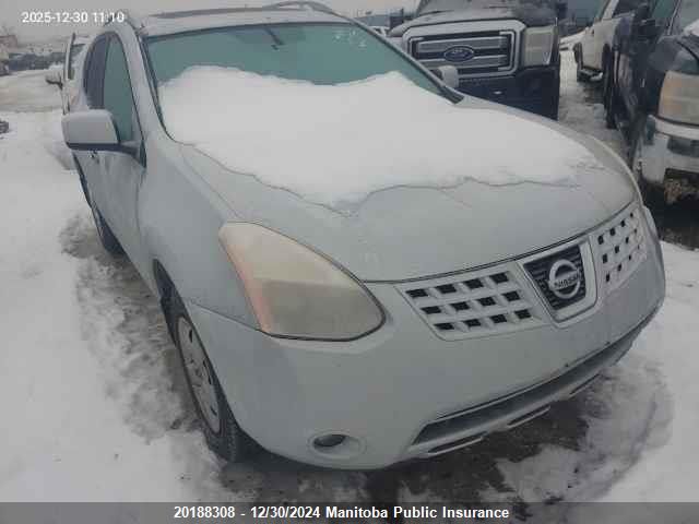 2010 Nissan Rogue Sl VIN: JN8AS5MV7AW132158 Lot: 20188308