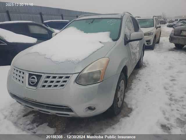 2010 Nissan Rogue Sl VIN: JN8AS5MV7AW132158 Lot: 20188308