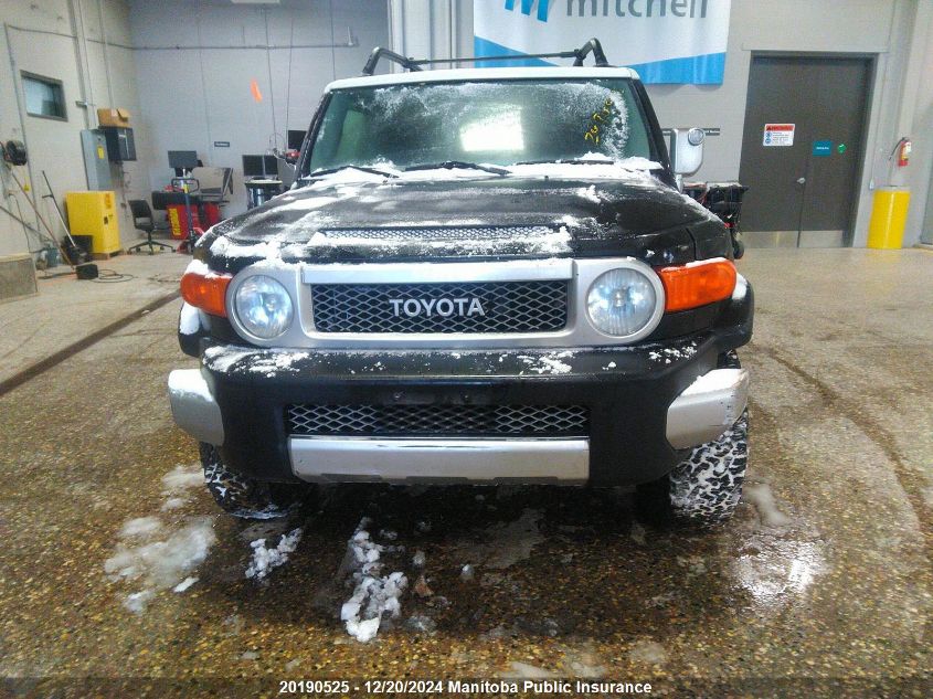 2007 Toyota Fj Cruiser VIN: JTEBU11F070037352 Lot: 20190525