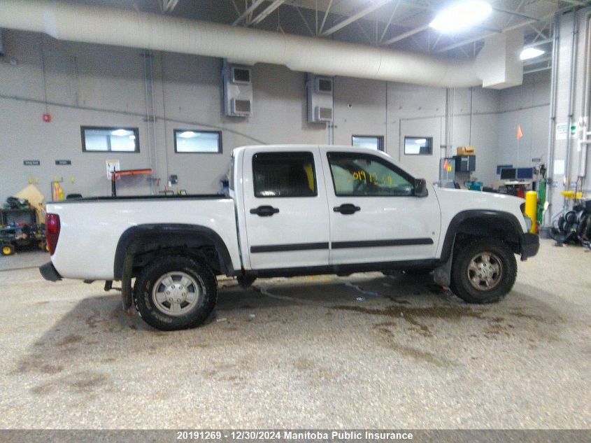 2008 Chevrolet Colorado Lt Crew Cab VIN: 1GCDT13E588102929 Lot: 20191269