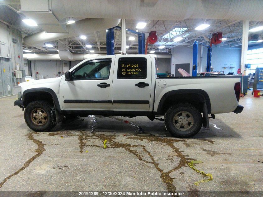 2008 Chevrolet Colorado Lt Crew Cab VIN: 1GCDT13E588102929 Lot: 20191269